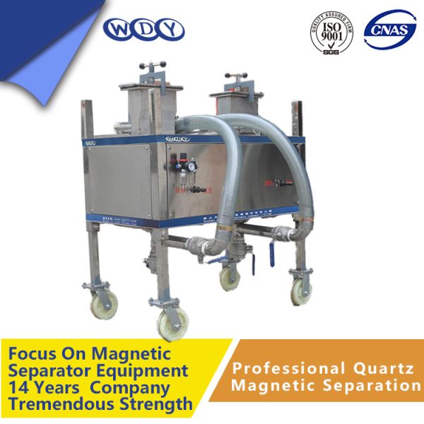 Buy Efficiency Permanent Magnetic Separator Electrical And Electro Magnetic Equipment at wholesale prices