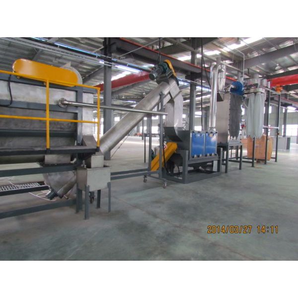 CE PET Bottle Recycling Equipment , Crushing Plastic Recycling Crusher
