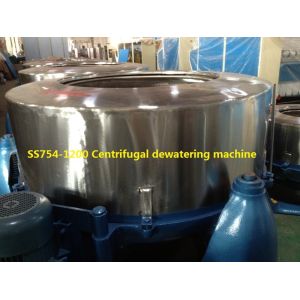 Denim garment dewatering machine.Cowboy dewatering machine Stainless steel 304