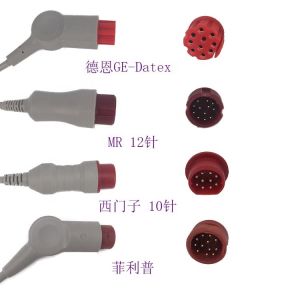 IBP Cable Compatible Datex monitor To B.Braun transducer