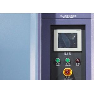 IP5X Dust Sand Test Chamber , Dustproof Climatic Test Chamber