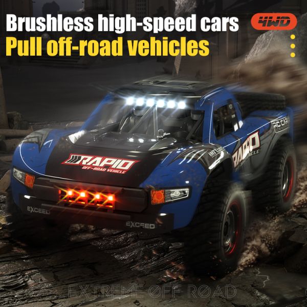 120m Remote Control speed Vehicle Brushless Electric Colour Box Plastic Model