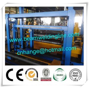 H Beam Production Line , Horizontal Welding Machine