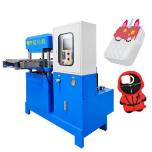 70T Silicone Cartoon Cell Phone Cover Vulcanizing Machine