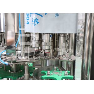 SGS 0.3L 4000BPH Automatic Mineral Water Bottling Machine
