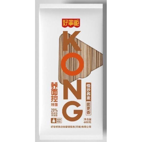 Wheat and Buckwheat Soba Noodles Bundle 600g x 15 Long Shelf Life Traditional Japanese Cuisine