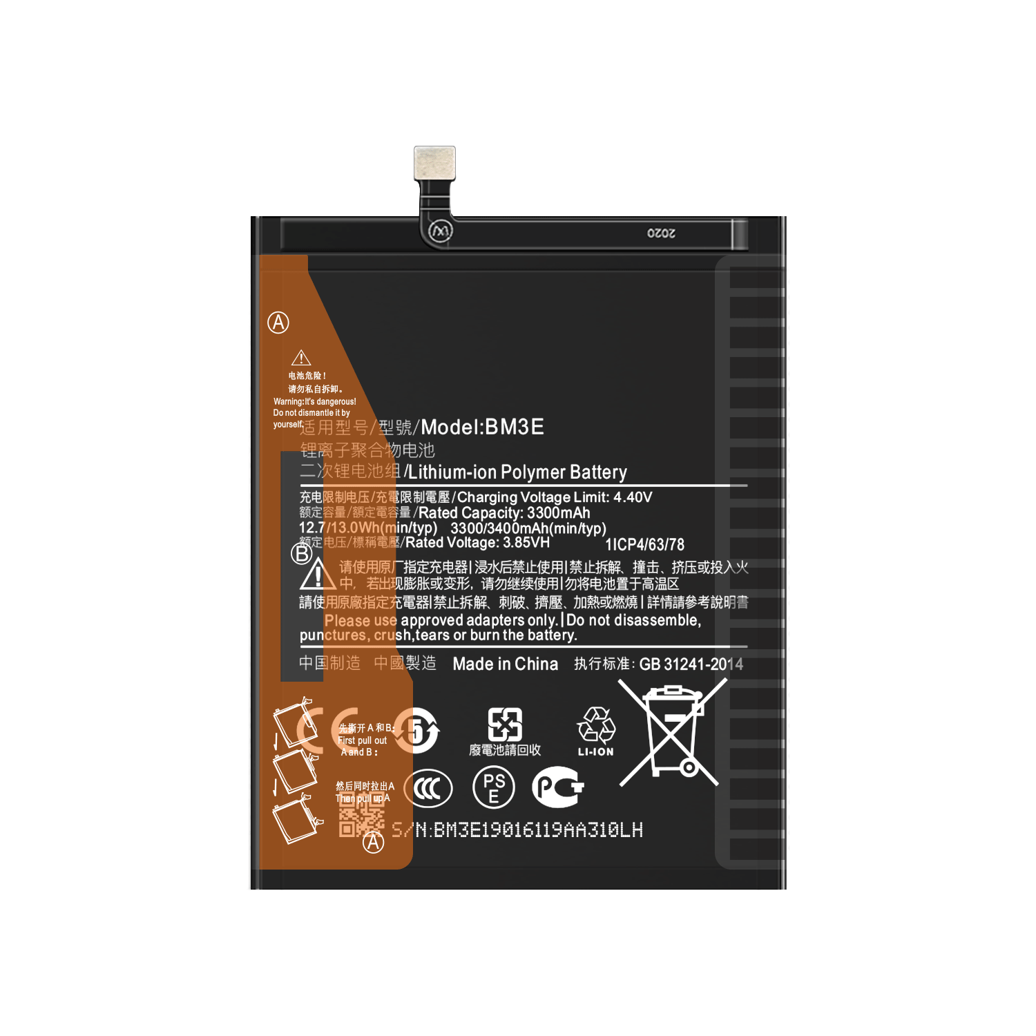 Stock BM3E 3.85V 3400mAh Mobile Smart Phone Battery for Xiaomi 8 Replacement Black