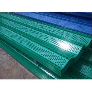 Colored Steel Dust Suppression Fence Panels , Dust Control Windbreak Netting