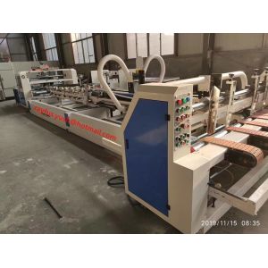 PLC 1200*2400mm 120pcs/Min Used Folder Gluer Machine