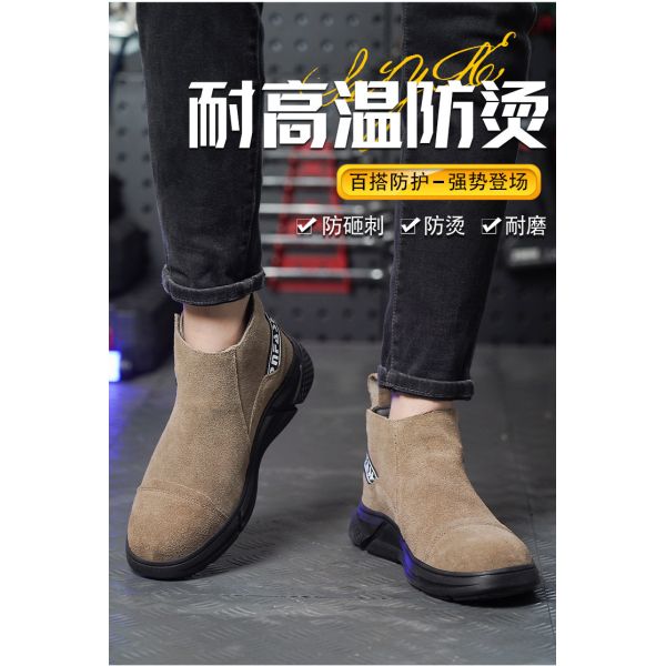 Rubber Sole Safety Shoes for Unisex Suede Work Boots in Industrial Settings