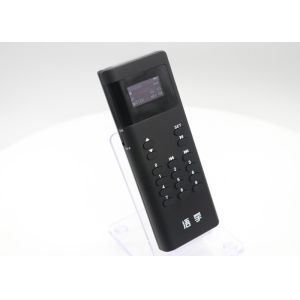 Wireless 1MHz Tour Guide Transmitter And Receiver