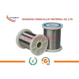 6J40 Precision Alloy Round Wire Low Resistance Ultrathin Silver Bright Wire/