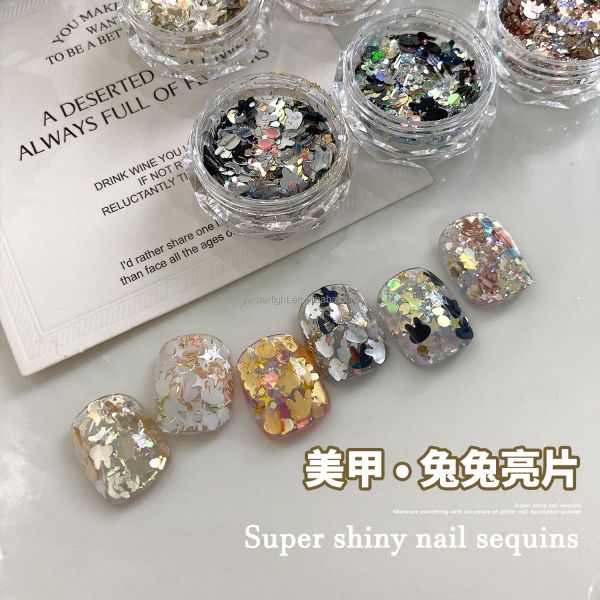 Nail glitters bling super bright Nail polish magic color Sequin rabbit shape Aurora laser nail sequins