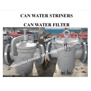 IMPA872008 Marine Water Filter - Marine Cylindrical Water Filter - Marine Tank