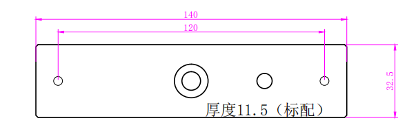 11.5mm Plate 300lbs 380mA Electromagnetic Locks With LED