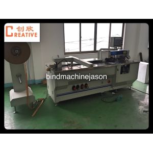 Automatic calendar punching machine inline wire binding function PWB580