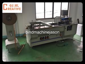 Quality Calendar binding machine PBW580 with hole punching function do automatic for sale