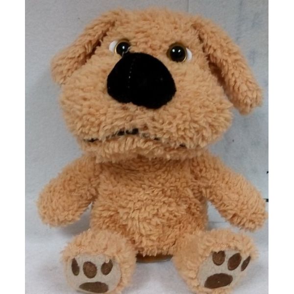 Buy Repeating & talking & Moving Head Plush Toys dog animal toys function plush toys at wholesale prices