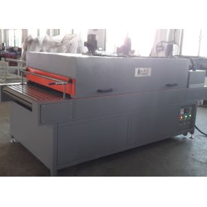 Quality Adjustable Heating Temperature Infrared Dryers Machine for Customized Drying for sale