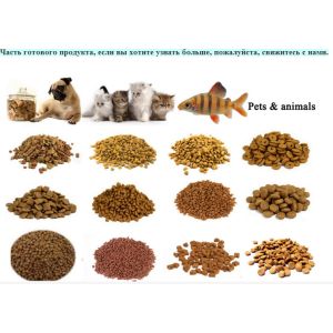 Pet Food Manufacturing Machine with Stainless Steel Material and Video