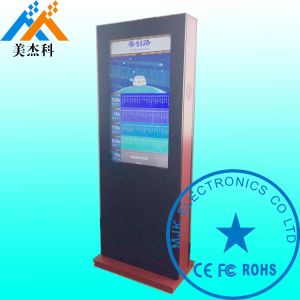 Standalone 46inch Exterior Digital Signage Totem Resolution 1920*1080p