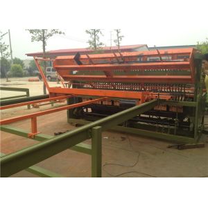 China Welded Wire Mesh 3D Curvy Panel Ground Mesh Making Machine on sale
