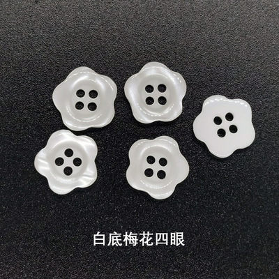Wholesale Pearly Lustre Sewing Shirt Plastic Resin Button