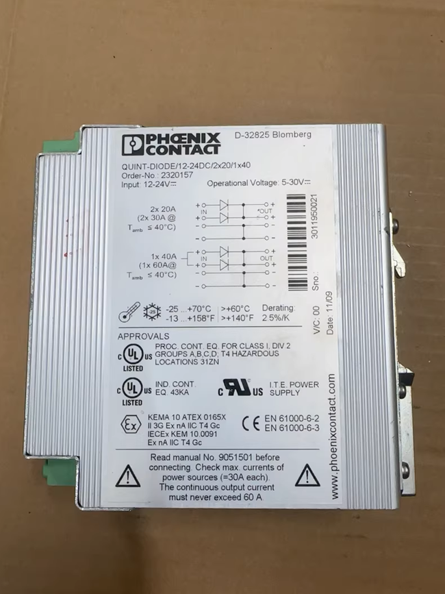 2320157 QUINT-DIODE12-24DC2X201X40 Phoenix Contact DIN Rail diode Module Input