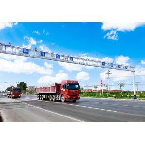 Buy cheap 97% Accuracy wim High Speed Weigh In Motion With Axle 20000h MTBF from wholesalers