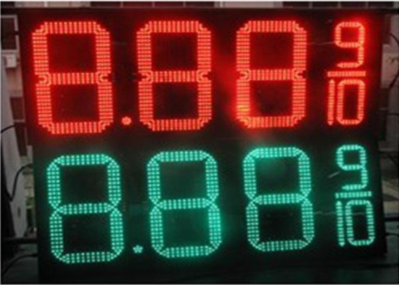 Buy 20'' Red / green color LED Gas Station Sign for Fuel advertising Petrol , 8000nits Brightness at wholesale prices