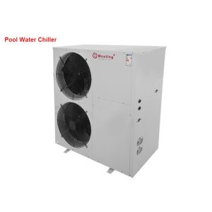 China manufacturing MDY60D 6HP swimming pool air cooled water chiller