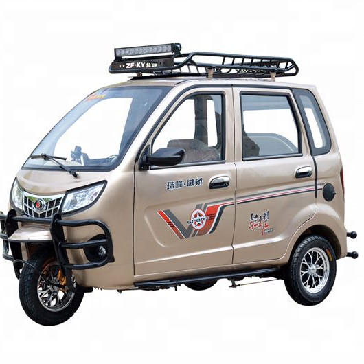 Buy Gasoline 5 Seat 500kg 3 Wheel Bikes For Adults at wholesale prices