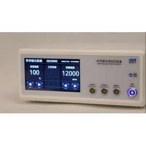 Ergonomic LCD Display Arthroscopy Shaver System Four Speed Adjustable Settings