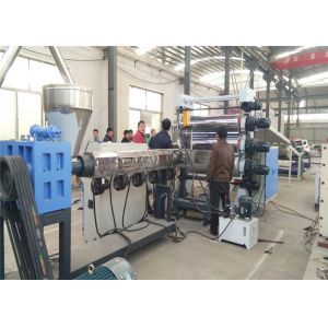 Save energy Single Screw Extruder Machine , PET Sheet Making Machine