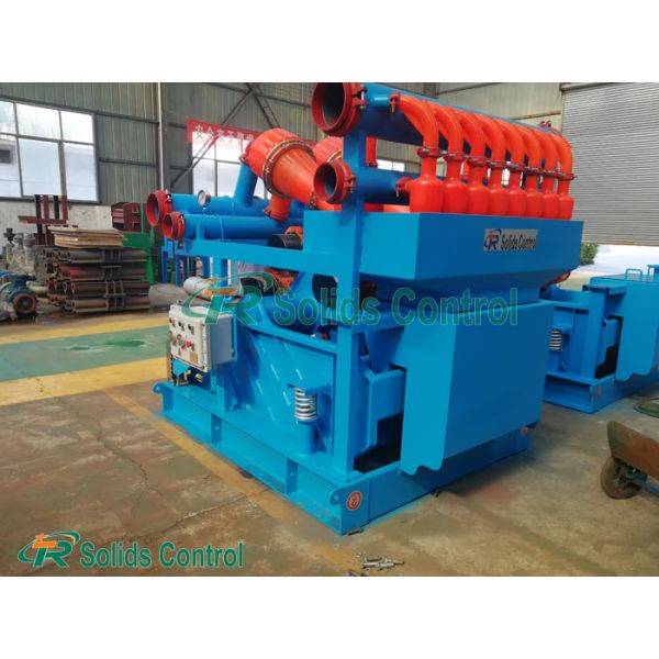 Mud Cleaners,Drilling Mud Cleaners | Solids Control Equipment &System API / ISO9001 Certificate Drilling Mud Cleaner 0.25 - 0.4Mpa 4" Desilter Cyclone