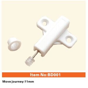 BD001 Cabinet Door Buffer