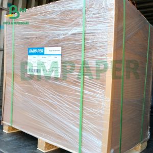 Strong Unglazed Sack Kraft Paper Brown Natural Unbleached 80gsm