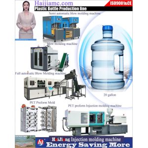 150 Ton Automatic Injection Molding Machine For Plastic Bottles