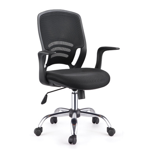Buy New Style China Mesh Task Chair at wholesale prices