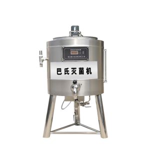 Cow Milk Pasterization Machine Small 60L 50L Pasteurizer with Refrigerate