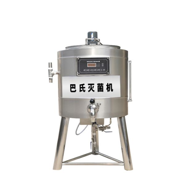 Buy Complete Automatic Uht sterilizer Juice Milk Liquid Beverage pasteurizing Machine at wholesale prices