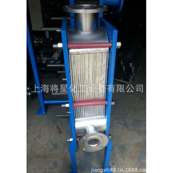 fully weld plate heat exchanger 304/316L JXQ25