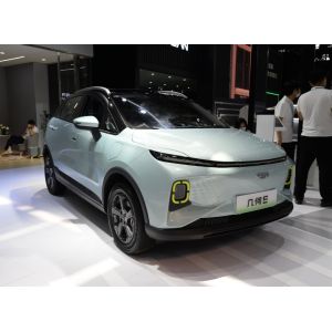 Geely's 2024 Best SUV For The Money Geometry E C/A Electric Vehicle with 550km