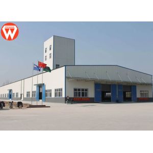 20T/H Animal Feed Making Machine