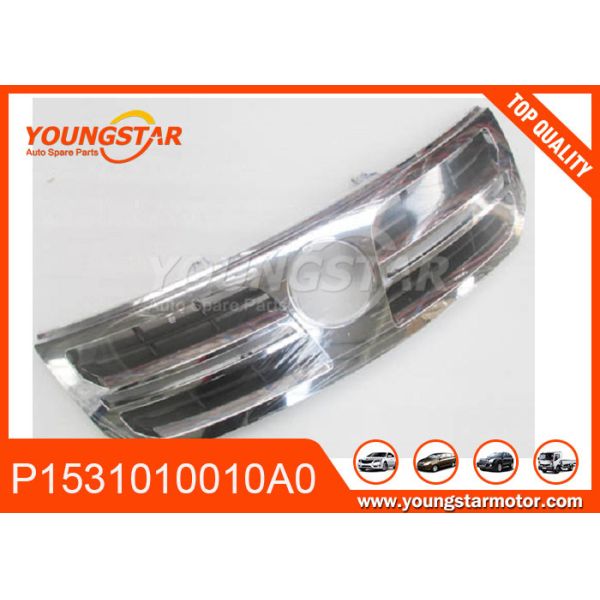 Foton Tunland Automobile Engine Parts P1531010010A0 P1531040010A0 Rear Bumper