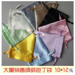 China Silk velvet long hairy surface velvet jewelry pack pouch on sale