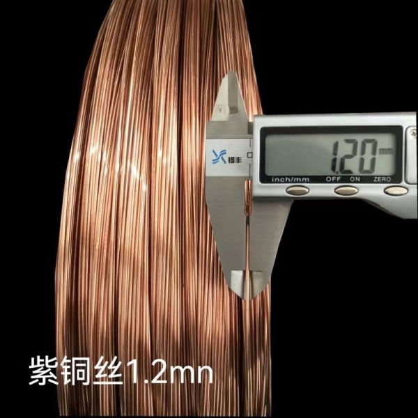 Copper Wire Roll Diameter 0.1 - 8.0mm Pure Copper For Electricity ASTM EN DIN GB Standard