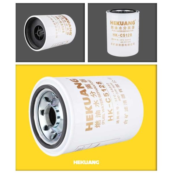 136 X 325mm Engine Fuel Filter C5131 382-0664 For Diesel Water Oil Separation