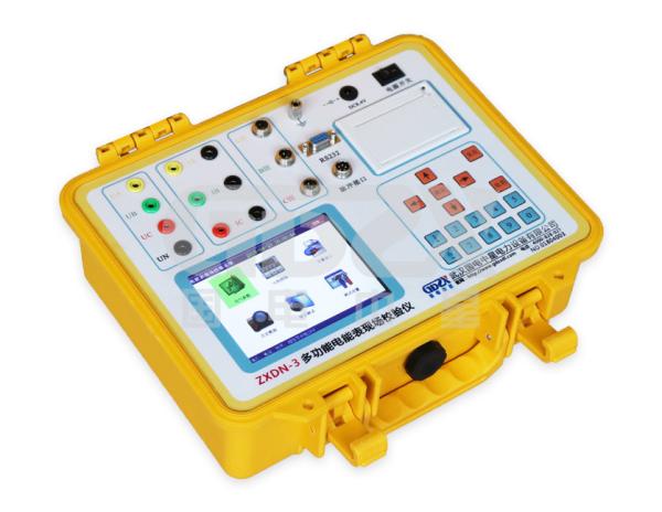 ZXDN-3 High Precision Meter Calibrator ±0.1% Built-In Transformer & ±0.2% Split
