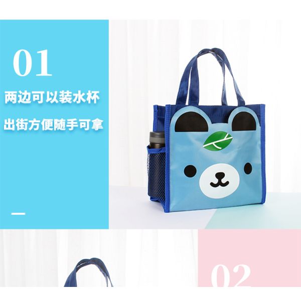 Students Animals Children Canvas Tote Bags School Waterproof Lunch Bento Bag